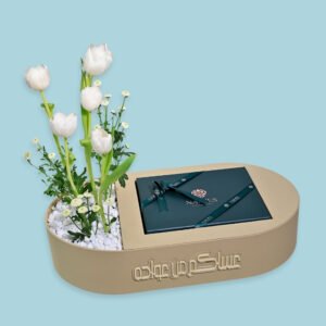 eid mubarak acrylic gift box with assorted belgian chocolates (copy)