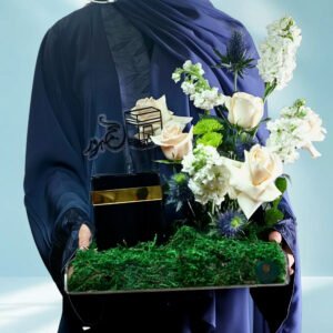 eid mubarak acrylic gift box with assorted belgian chocolates (copy)