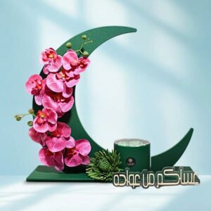 eid mubarak acrylic gift box with assorted belgian chocolates (copy)